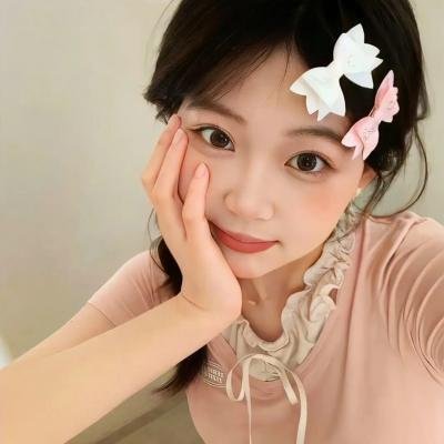 魑魅魍魉