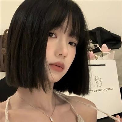 爱入歧途